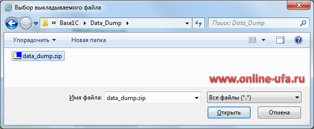    1   1:    data_dump.zip