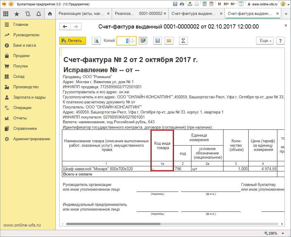 ebook programming in