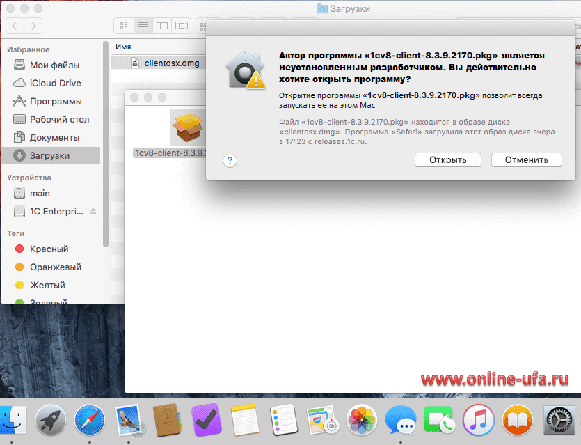   1  8.3  Mac OS