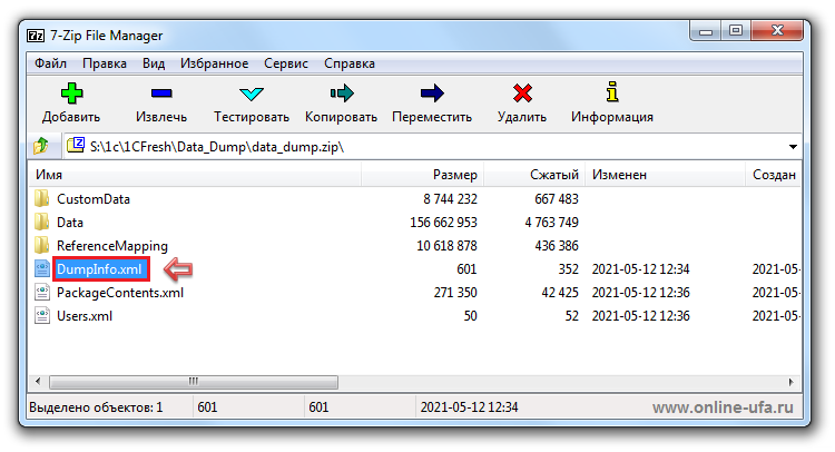        data_dump.zip      1: