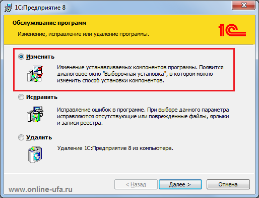Изменение языка операционной системы в Windows 11 | Dell Азербайджан