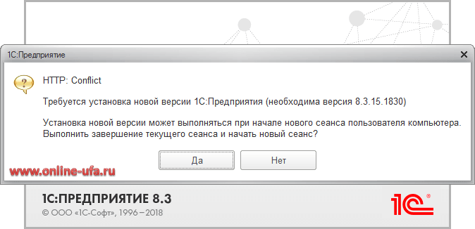Почему ВКонтакте постоянно перезагружает страницу